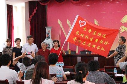 我爱上一个人?-【文化平台】